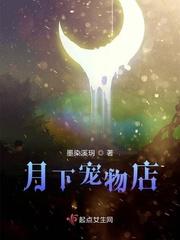 附近宠物店